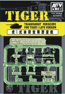 Afv Club - BLOC VISION / EPISCOPE TIGER I Afv Club - BLOC VISION / EPISCOPE TIGER I